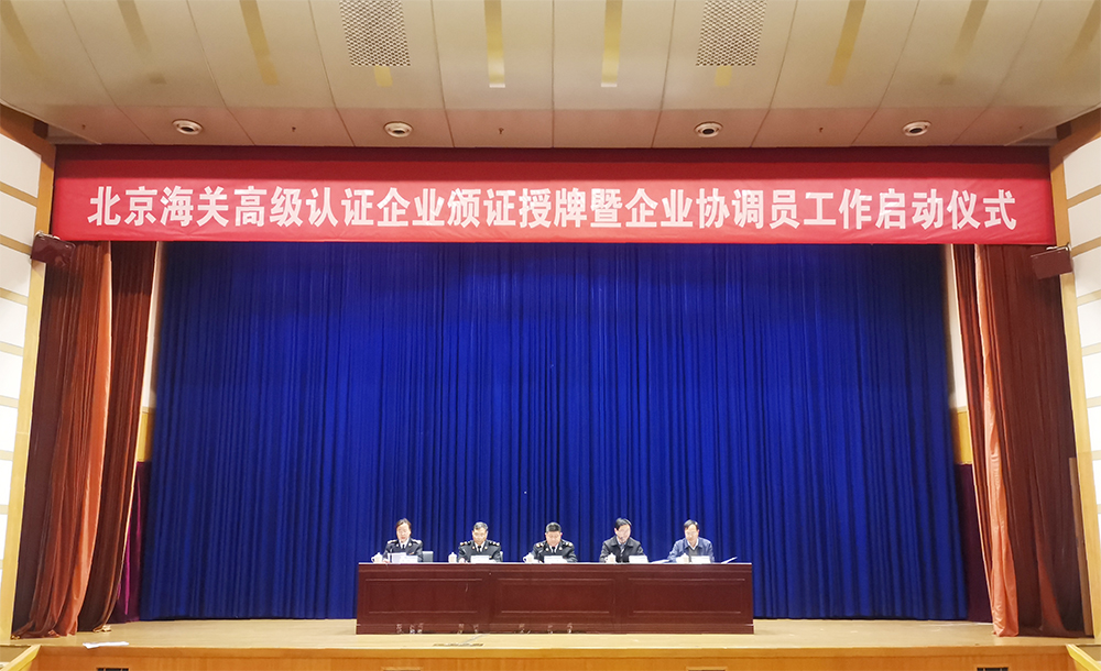 教授和乖乖女H灌满阮阮视频