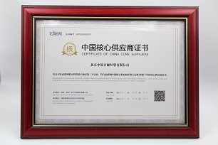 教授和乖乖女H灌满阮阮视频