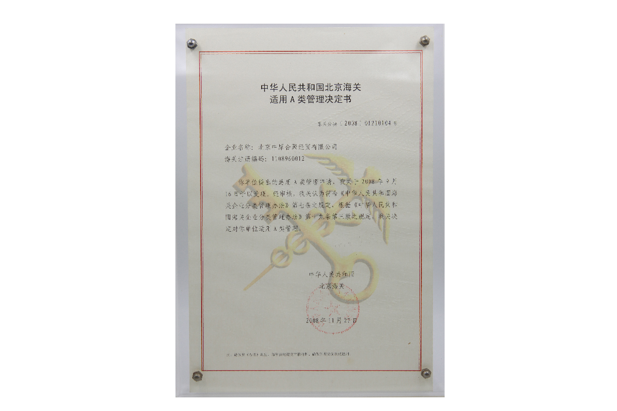 教授和乖乖女H灌满阮阮视频