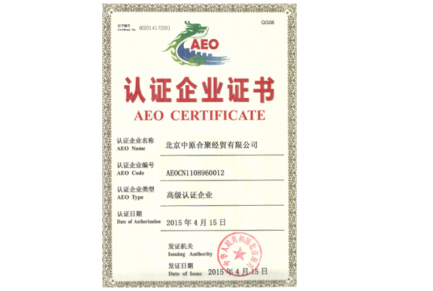 教授和乖乖女H灌满阮阮视频