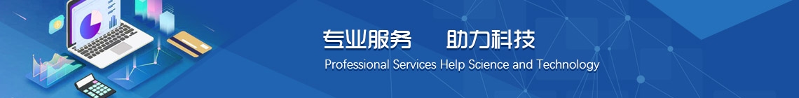 教授和乖乖女H灌满阮阮视频
