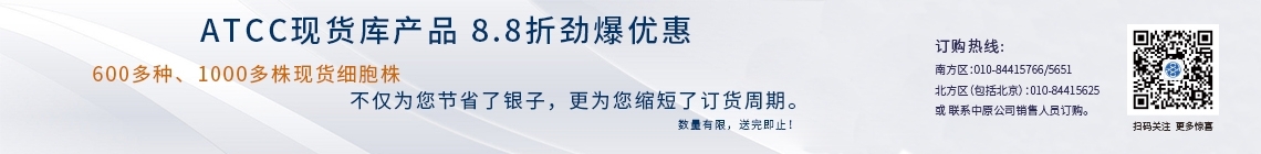 教授和乖乖女H灌满阮阮视频