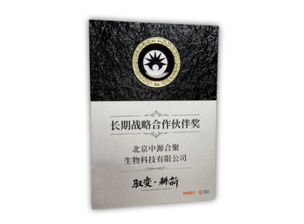 教授和乖乖女H灌满阮阮视频
