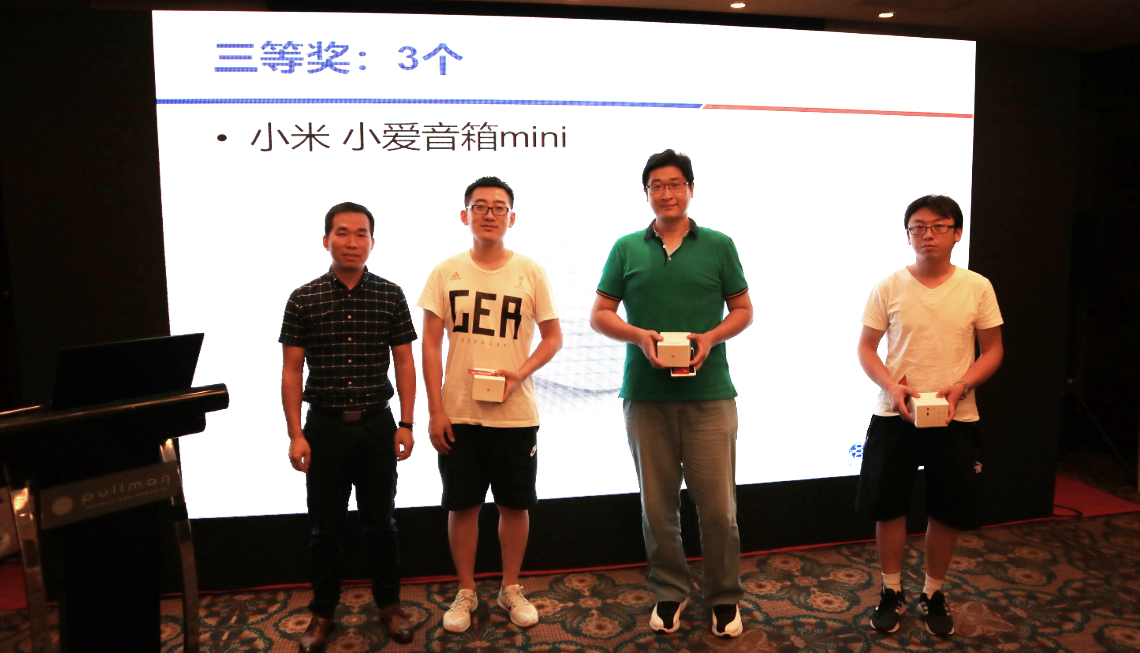 教授和乖乖女H灌满阮阮视频