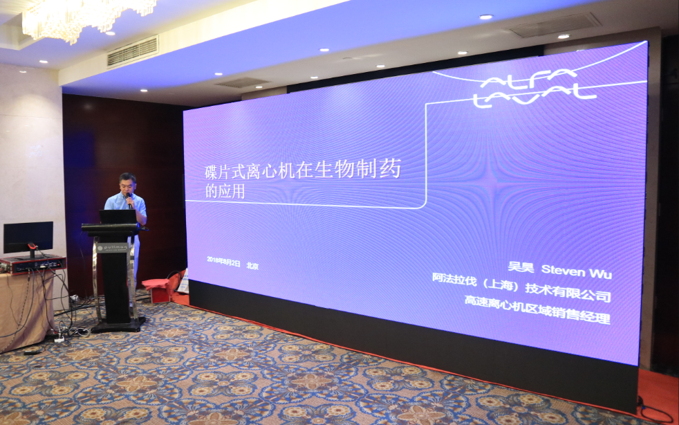 教授和乖乖女H灌满阮阮视频