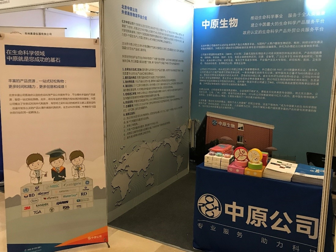 教授和乖乖女H灌满阮阮视频