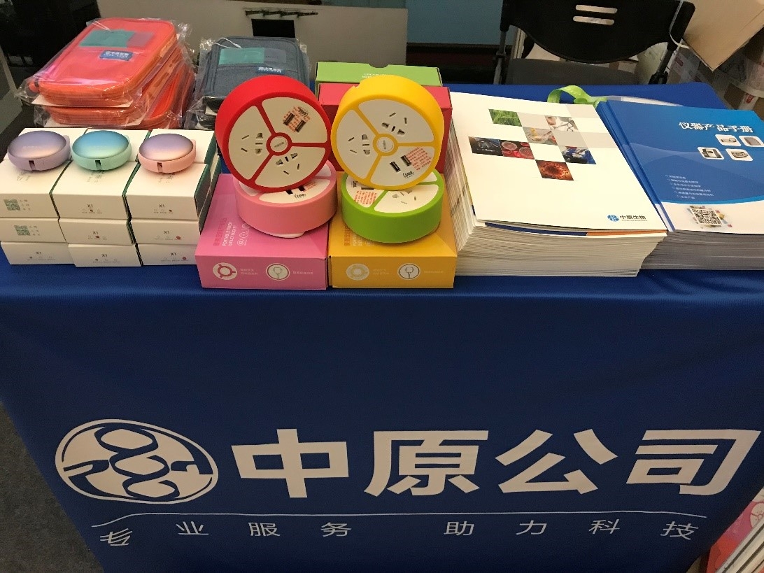 教授和乖乖女H灌满阮阮视频