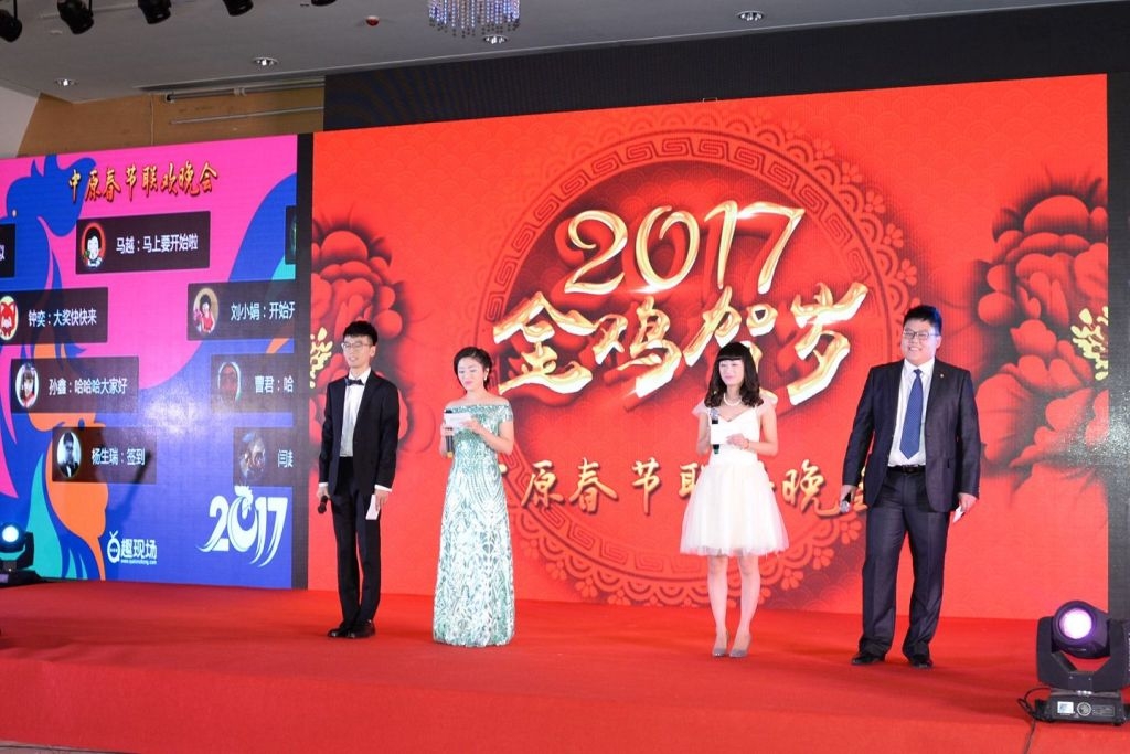 教授和乖乖女H灌满阮阮视频