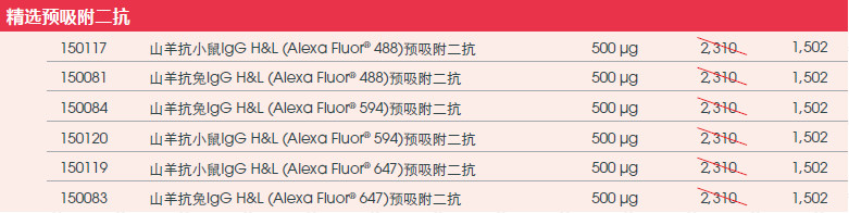 教授和乖乖女H灌满阮阮视频