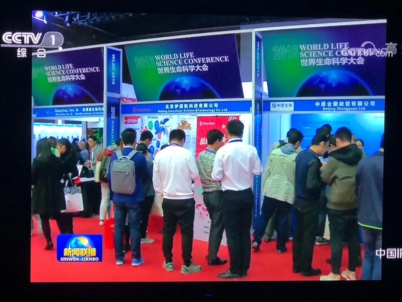 教授和乖乖女H灌满阮阮视频