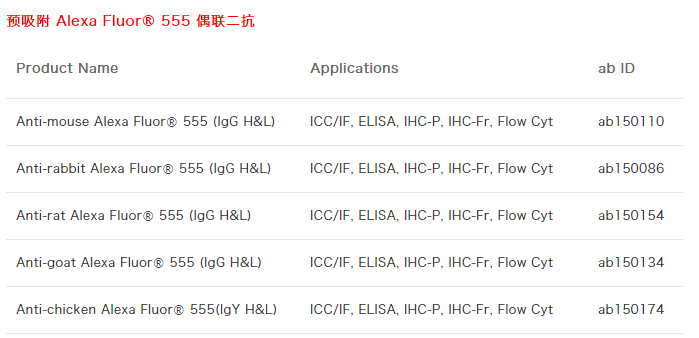 教授和乖乖女H灌满阮阮视频