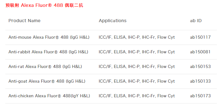 教授和乖乖女H灌满阮阮视频