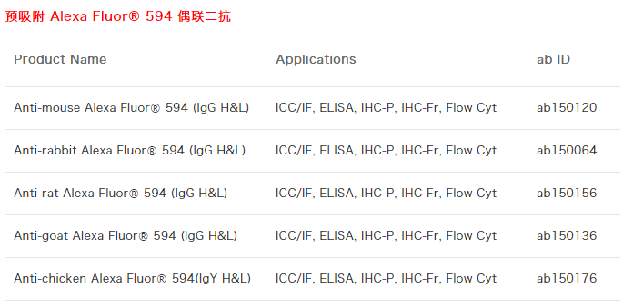 教授和乖乖女H灌满阮阮视频