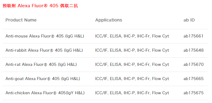 教授和乖乖女H灌满阮阮视频