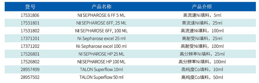 教授和乖乖女H灌满阮阮视频