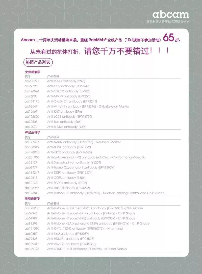 教授和乖乖女H灌满阮阮视频