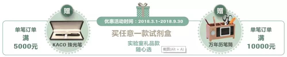 教授和乖乖女H灌满阮阮视频