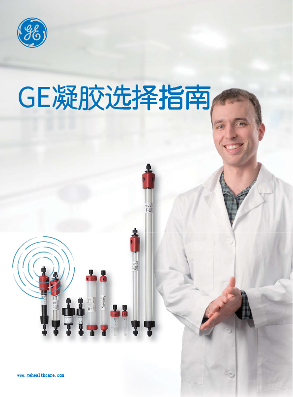 教授和乖乖女H灌满阮阮视频