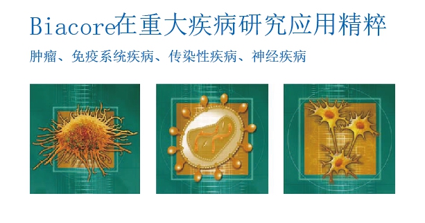 教授和乖乖女H灌满阮阮视频