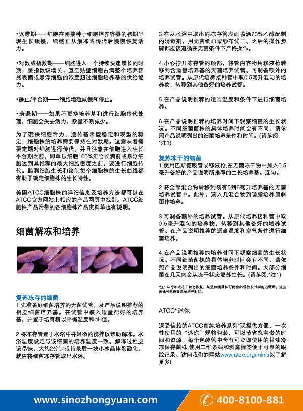 教授和乖乖女H灌满阮阮视频