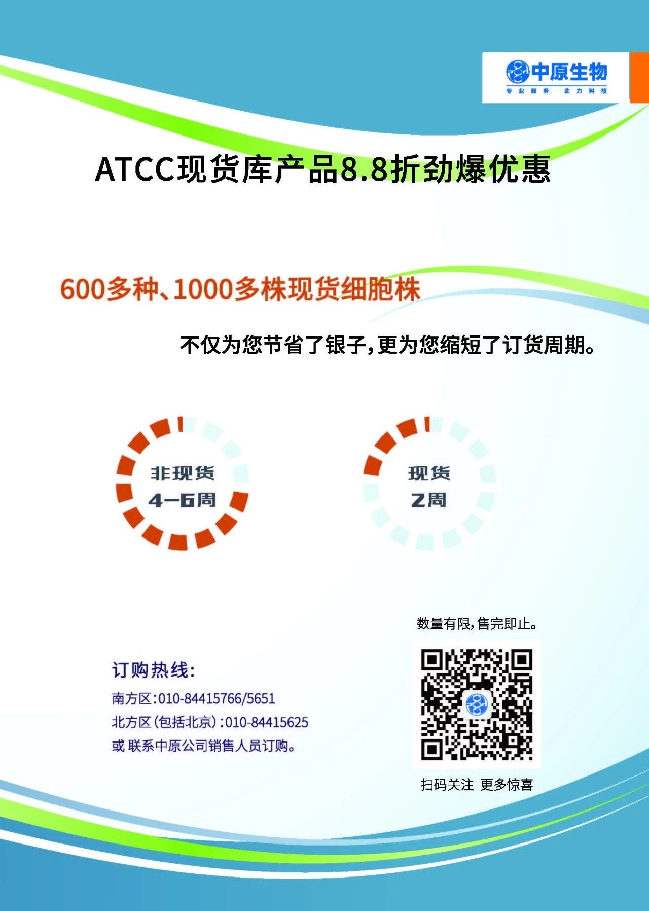 教授和乖乖女H灌满阮阮视频