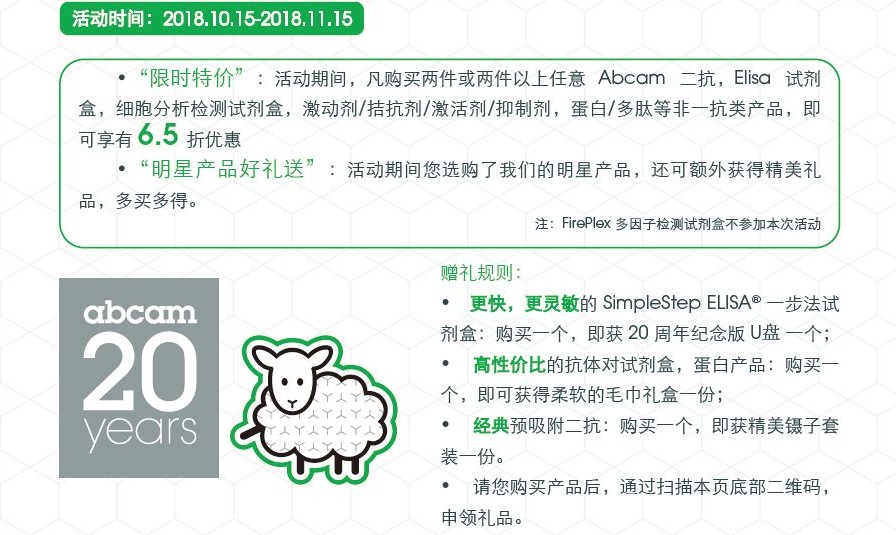 教授和乖乖女H灌满阮阮视频