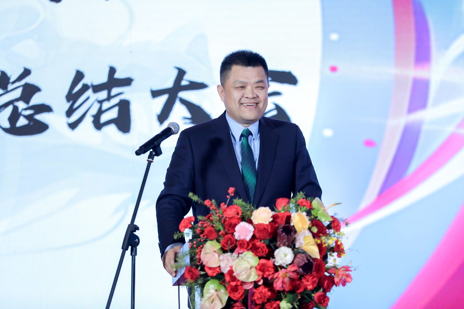 教授和乖乖女H灌满阮阮视频