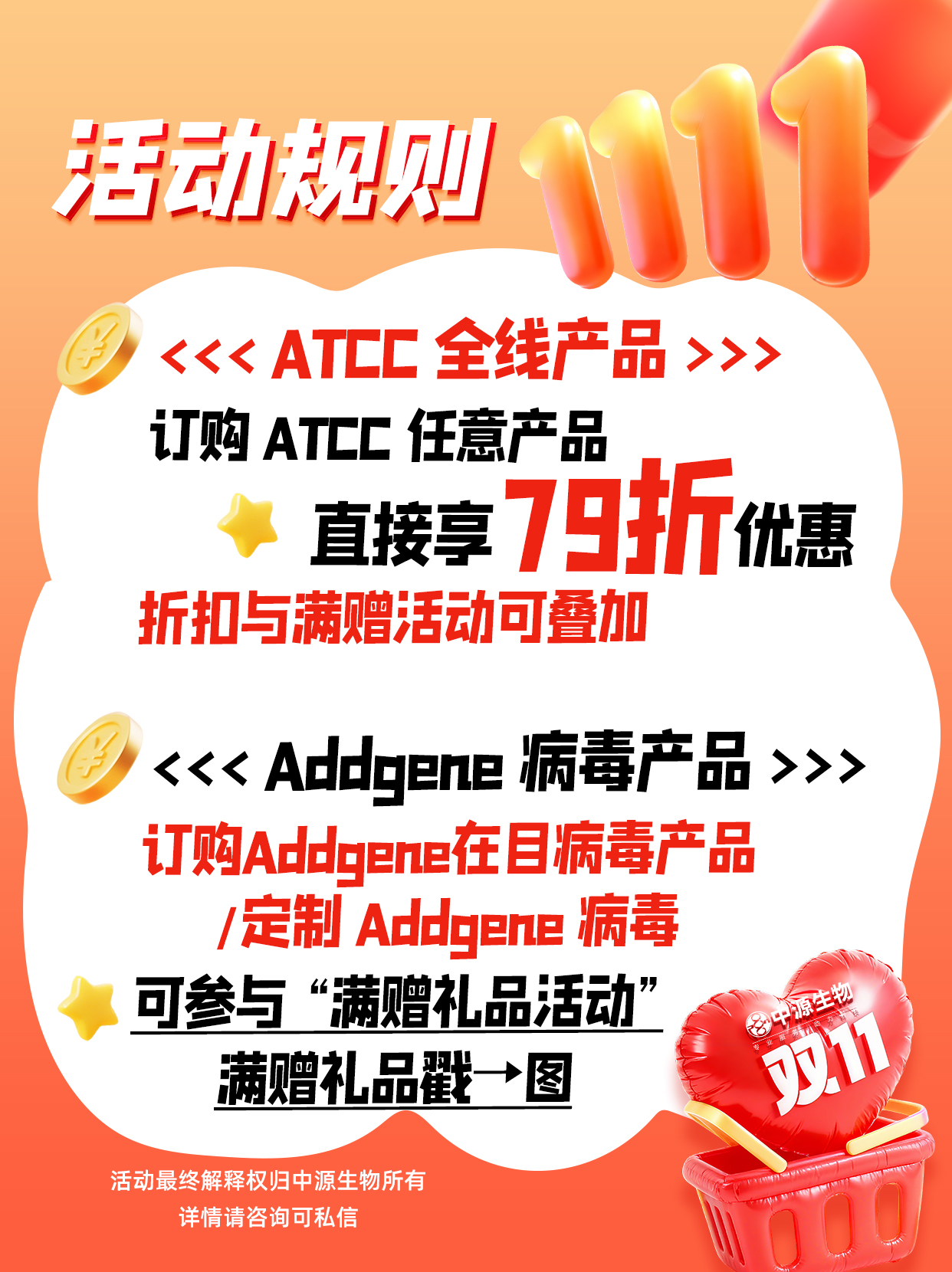 教授和乖乖女H灌满阮阮视频