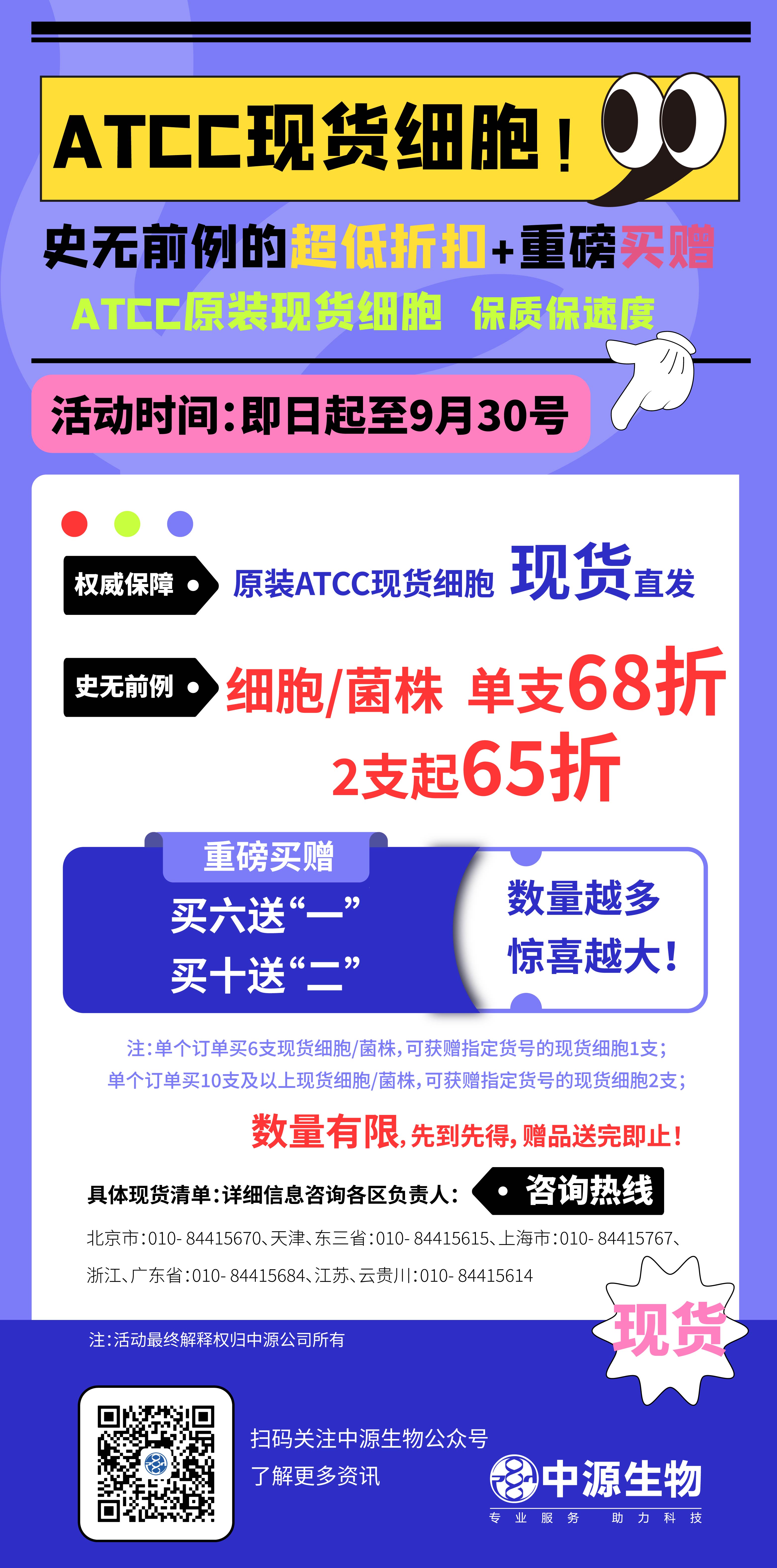 教授和乖乖女H灌满阮阮视频