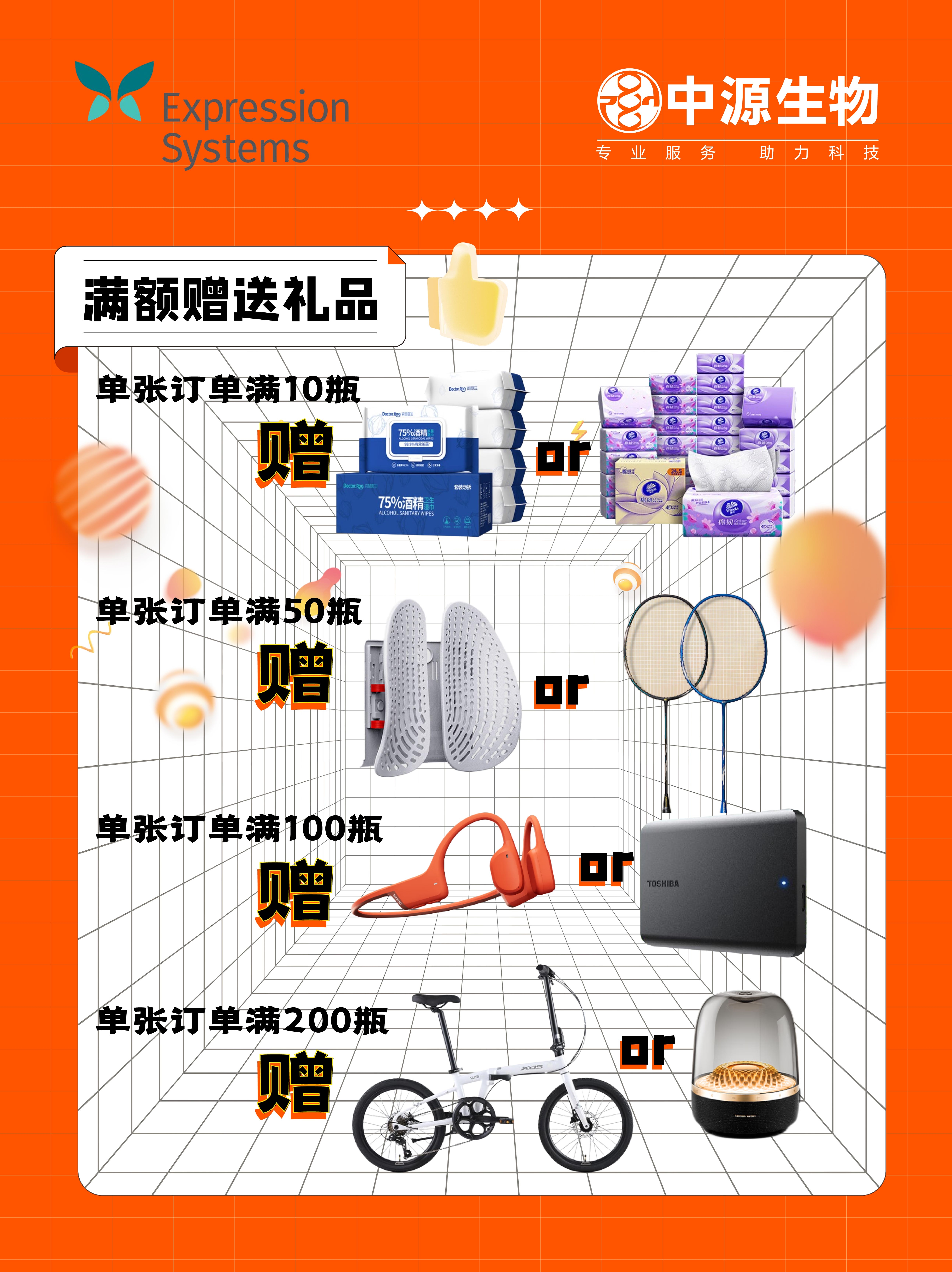教授和乖乖女H灌满阮阮视频