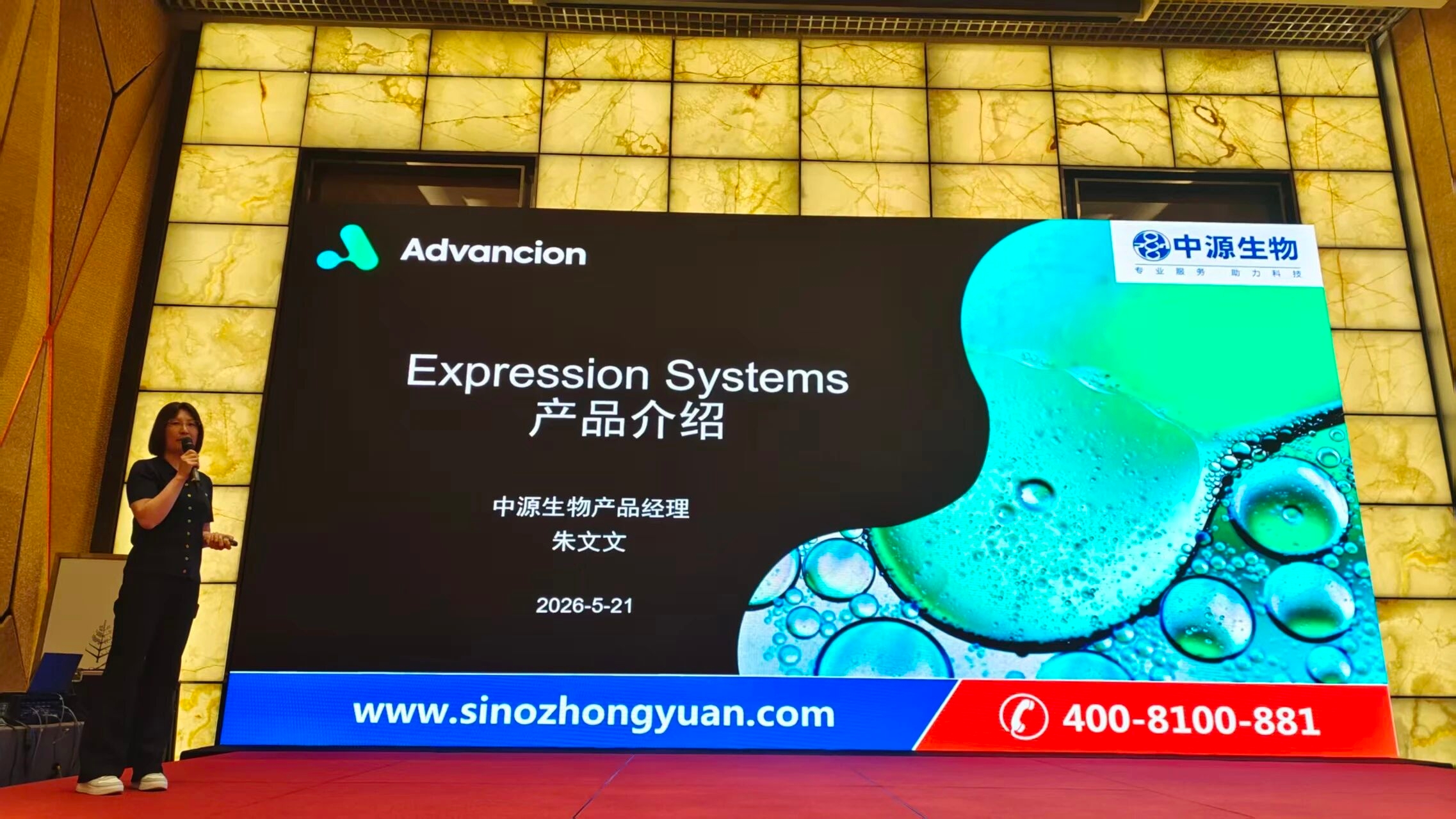 教授和乖乖女H灌满阮阮视频