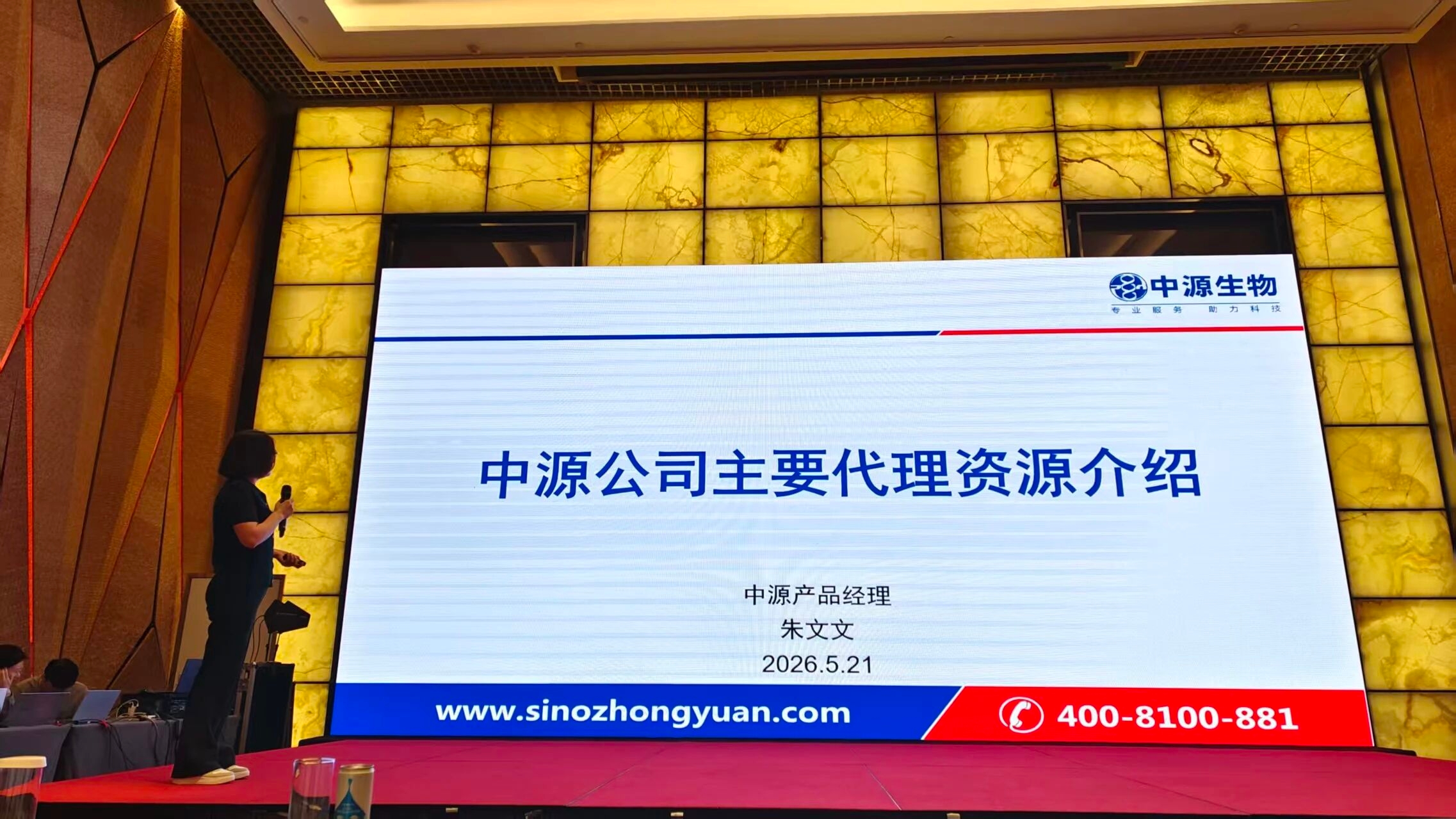 教授和乖乖女H灌满阮阮视频