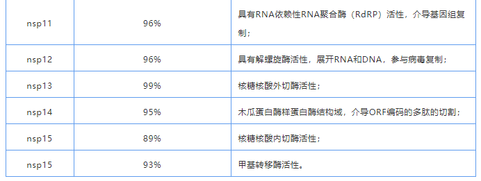 教授和乖乖女H灌满阮阮视频