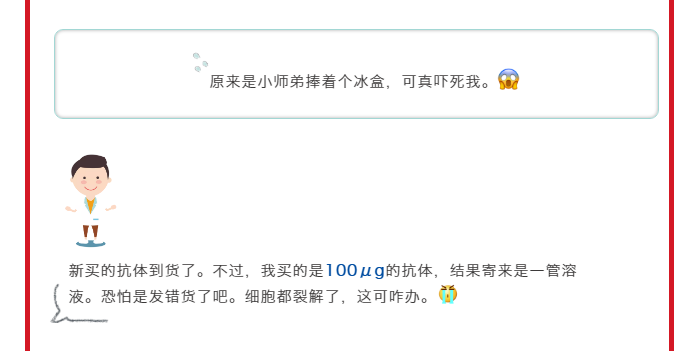 教授和乖乖女H灌满阮阮视频