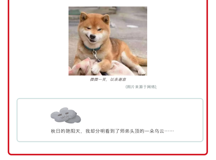 教授和乖乖女H灌满阮阮视频