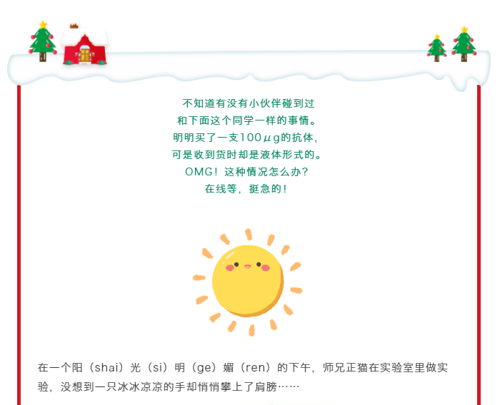 教授和乖乖女H灌满阮阮视频
