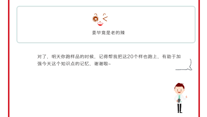 教授和乖乖女H灌满阮阮视频
