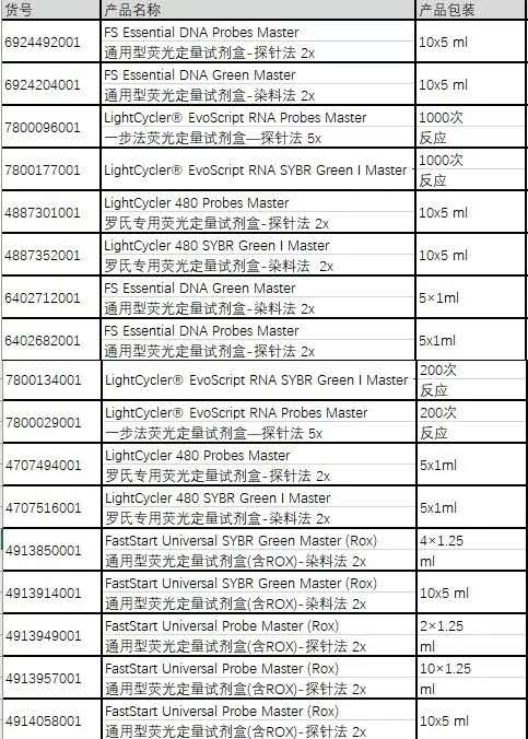 教授和乖乖女H灌满阮阮视频