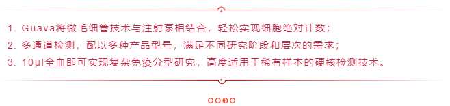 教授和乖乖女H灌满阮阮视频